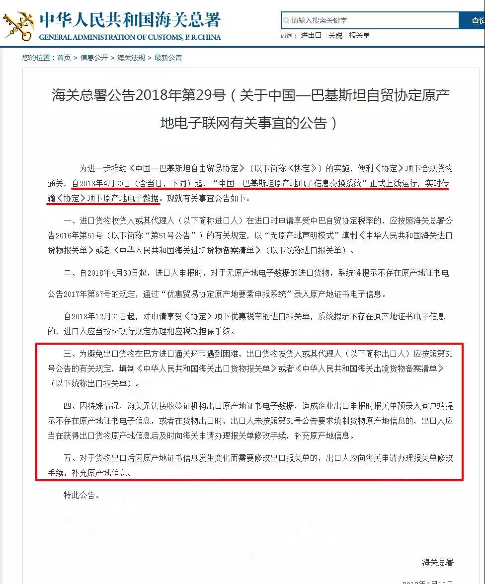 1541644395276169.jpg 2.jpg