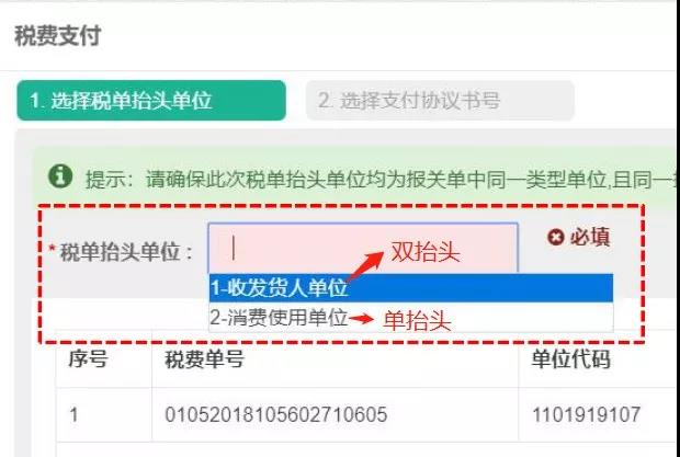 1542331723379085.jpg 2.jpg