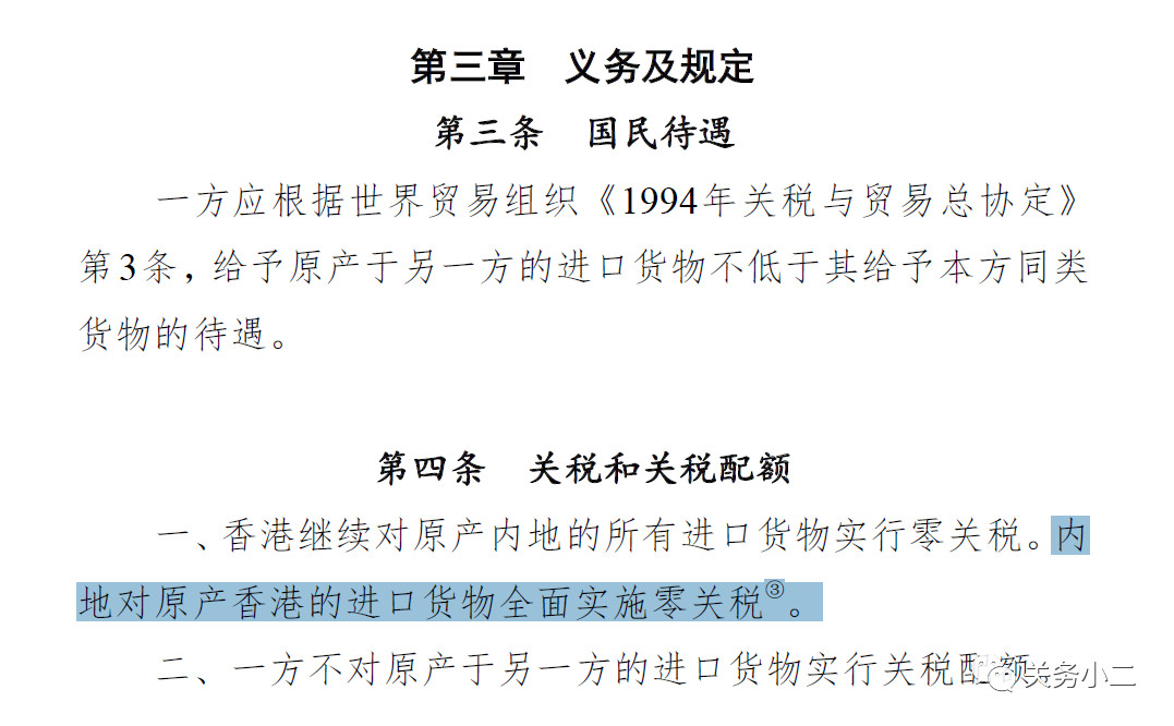 1545177336572697.jpg 3.jpg