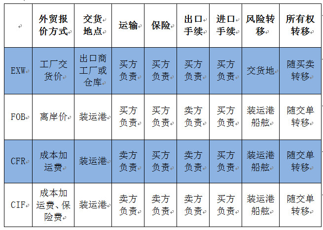 1547713945444573.jpg 2.jpg