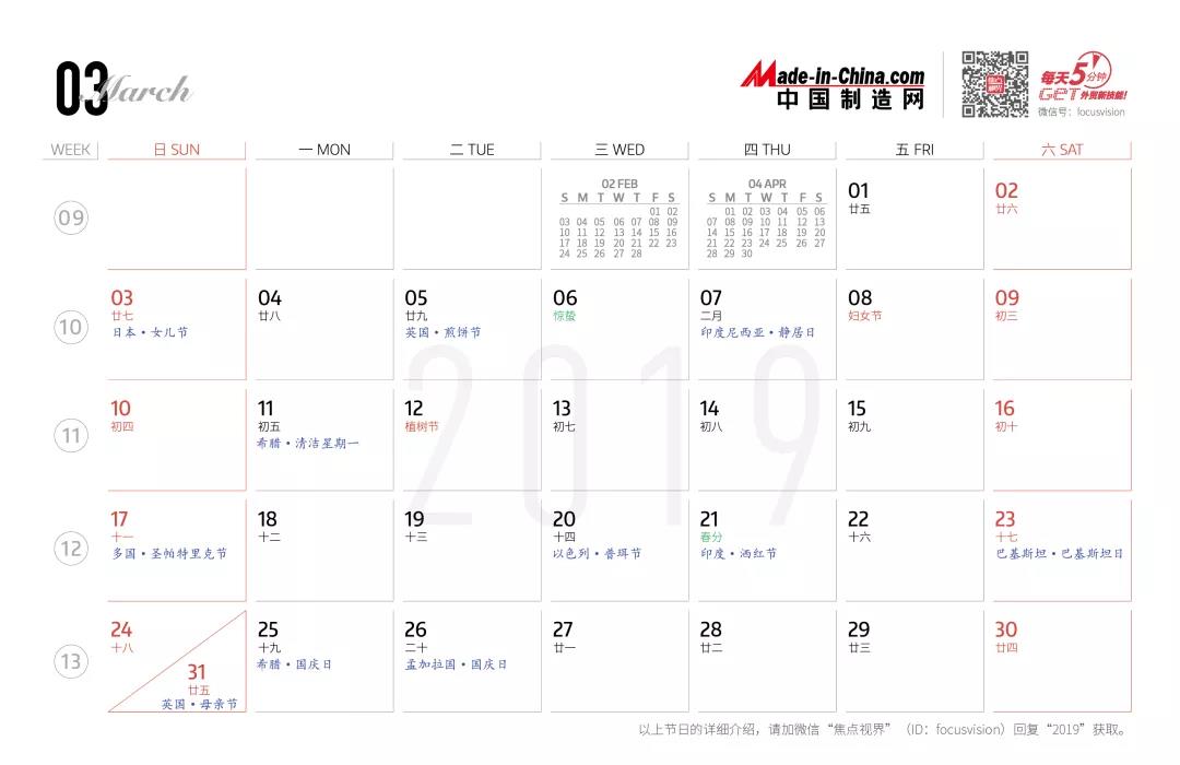 1551430451574437.jpg 1.jpg