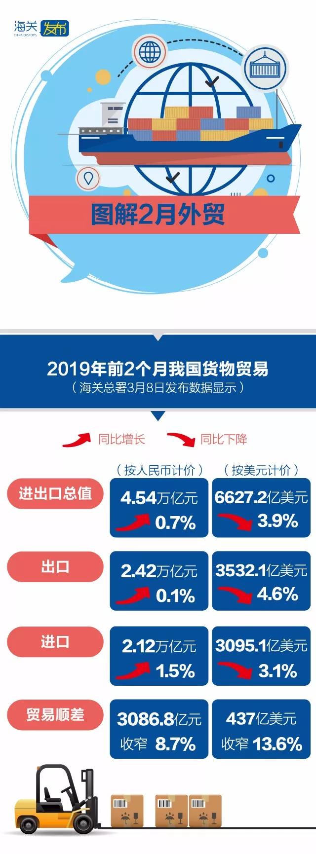 1552289960857227.jpg 4.jpg