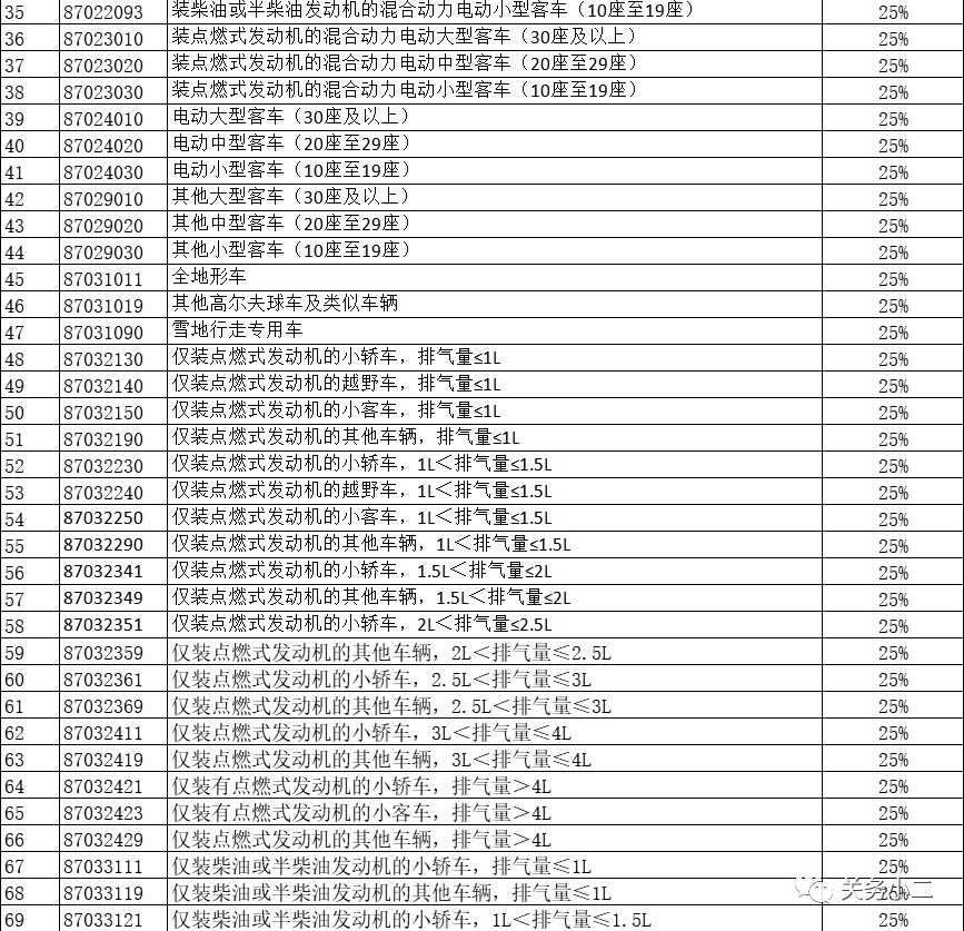 1554167966947106.jpg 4.jpg