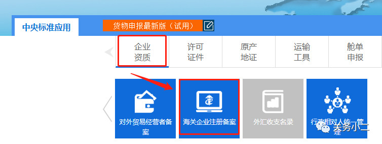 1556006318935485.jpg 2.jpg