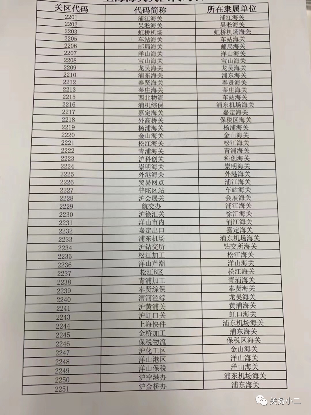 1556006581427240.jpg 8.jpg