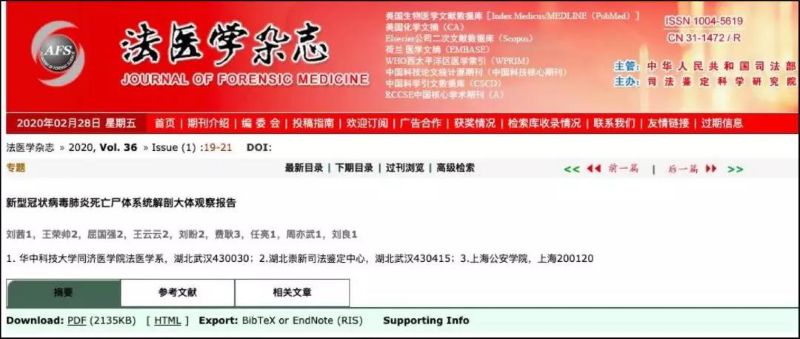 1583304006913702.jpg f0d7d570200a578f83b375105b87e40d.jpg