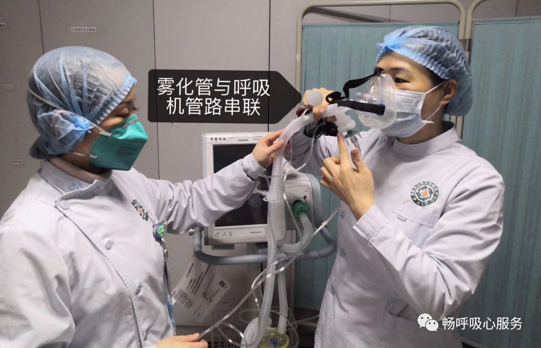 1583390651121697.jpg 微信圖片_20200305144843.jpg