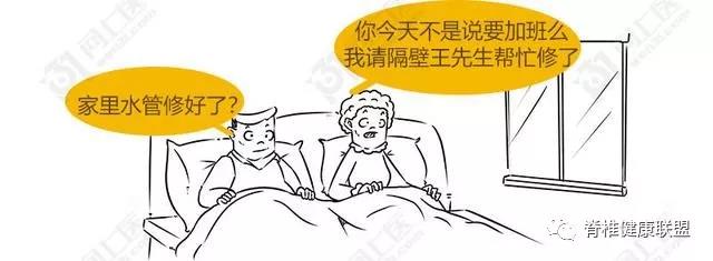 1584944435700906.jpg 微信圖片_20200323104744.jpg