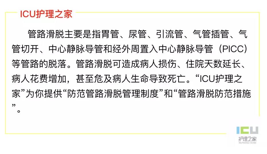 1590542374778880.jpg 微信圖片_20200527092121.jpg